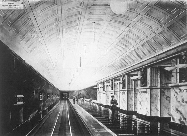 Фотофрафија из књиге "Москва" Фотофрафија из књиге "Москва" - Sputnik Србија