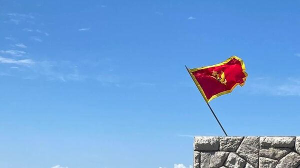 Ловћен, Црна Гора застава - Sputnik Србија