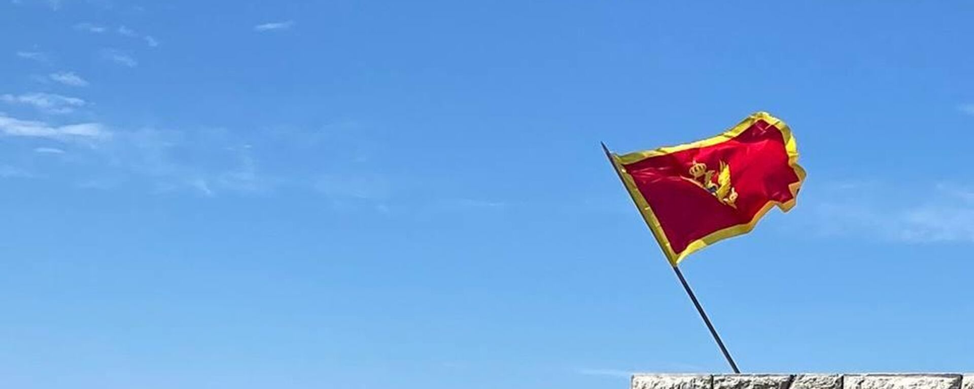 Lovćen, Crna Gora zastava - Sputnik Srbija, 1920, 13.08.2025