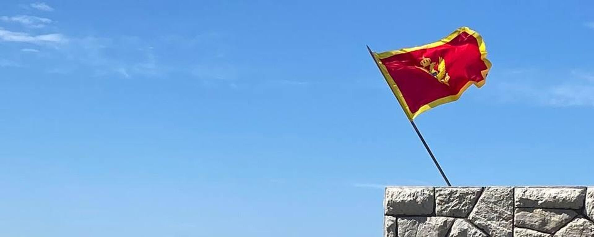 Lovćen, Crna Gora zastava - Sputnik Srbija, 1920, 22.07.2025