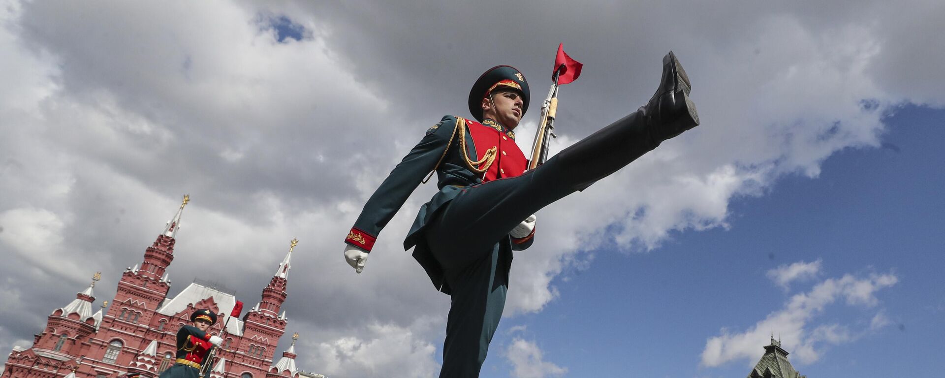 Crveni trg - Sputnik Srbija, 1920, 15.04.2025