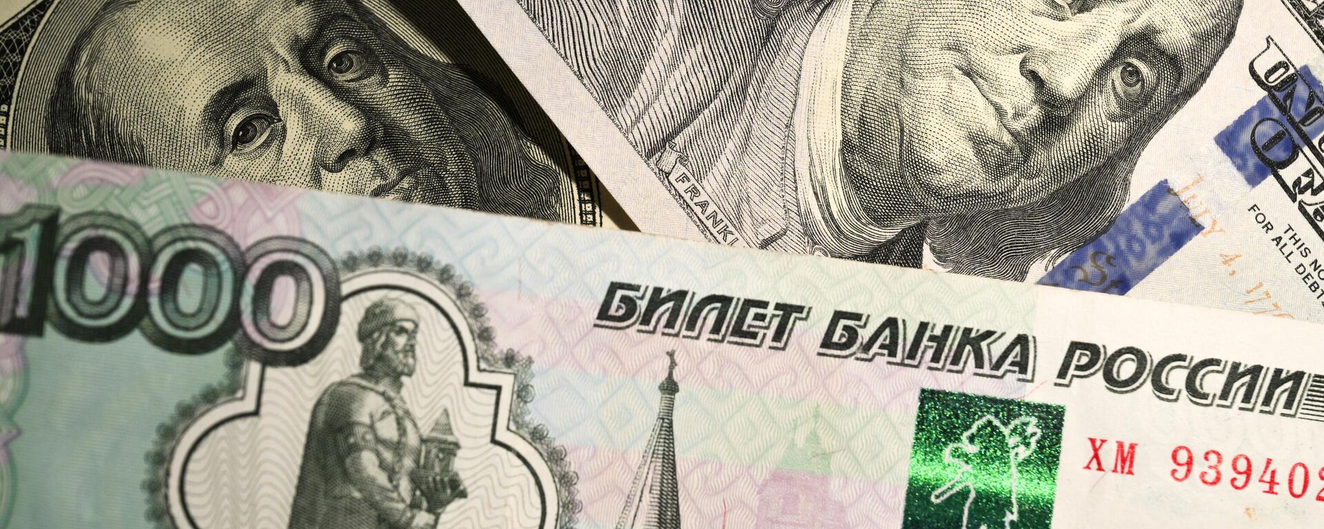 Rublje i dolari - Sputnik Srbija, 1920, 18.07.2025