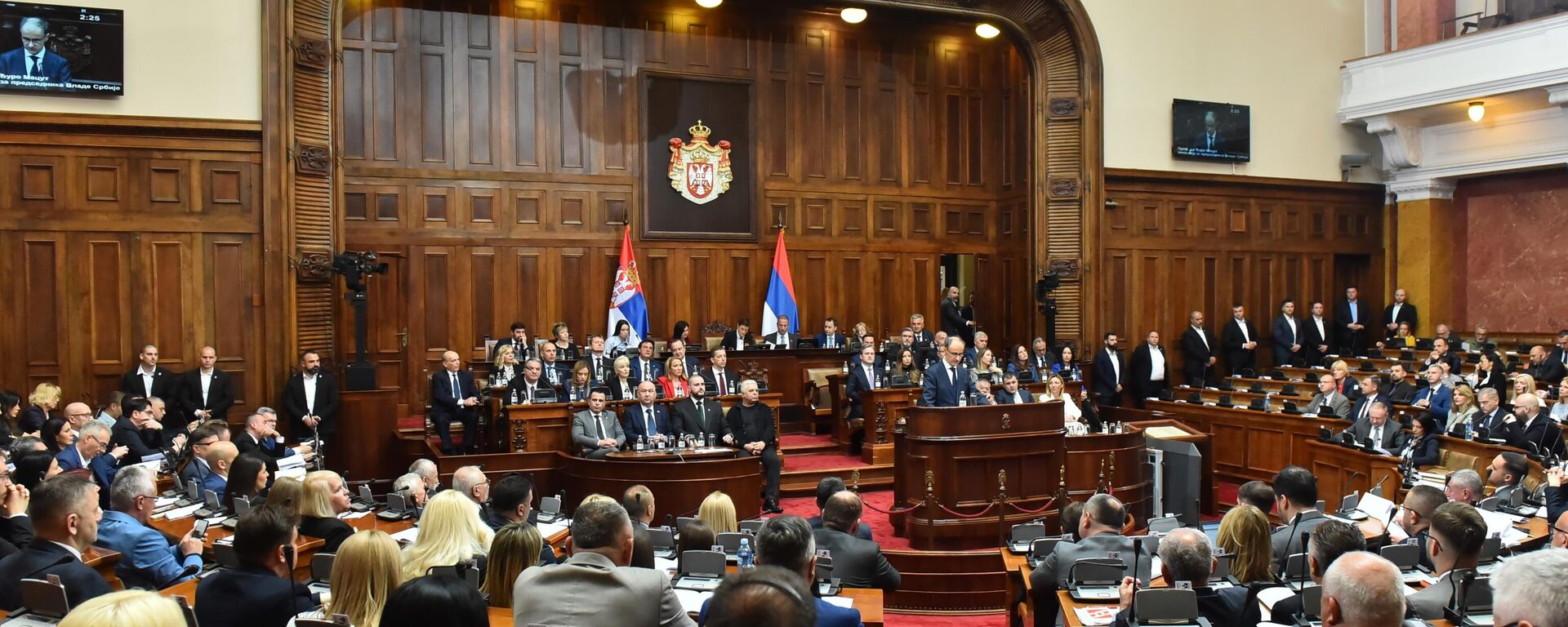  Скупштина Србије - Sputnik Србија, 1920, 26.11.2025