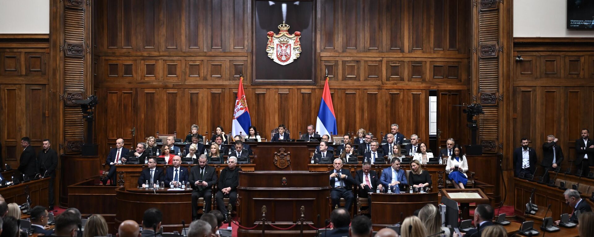Скупштина Србије - Sputnik Србија, 1920, 16.04.2025