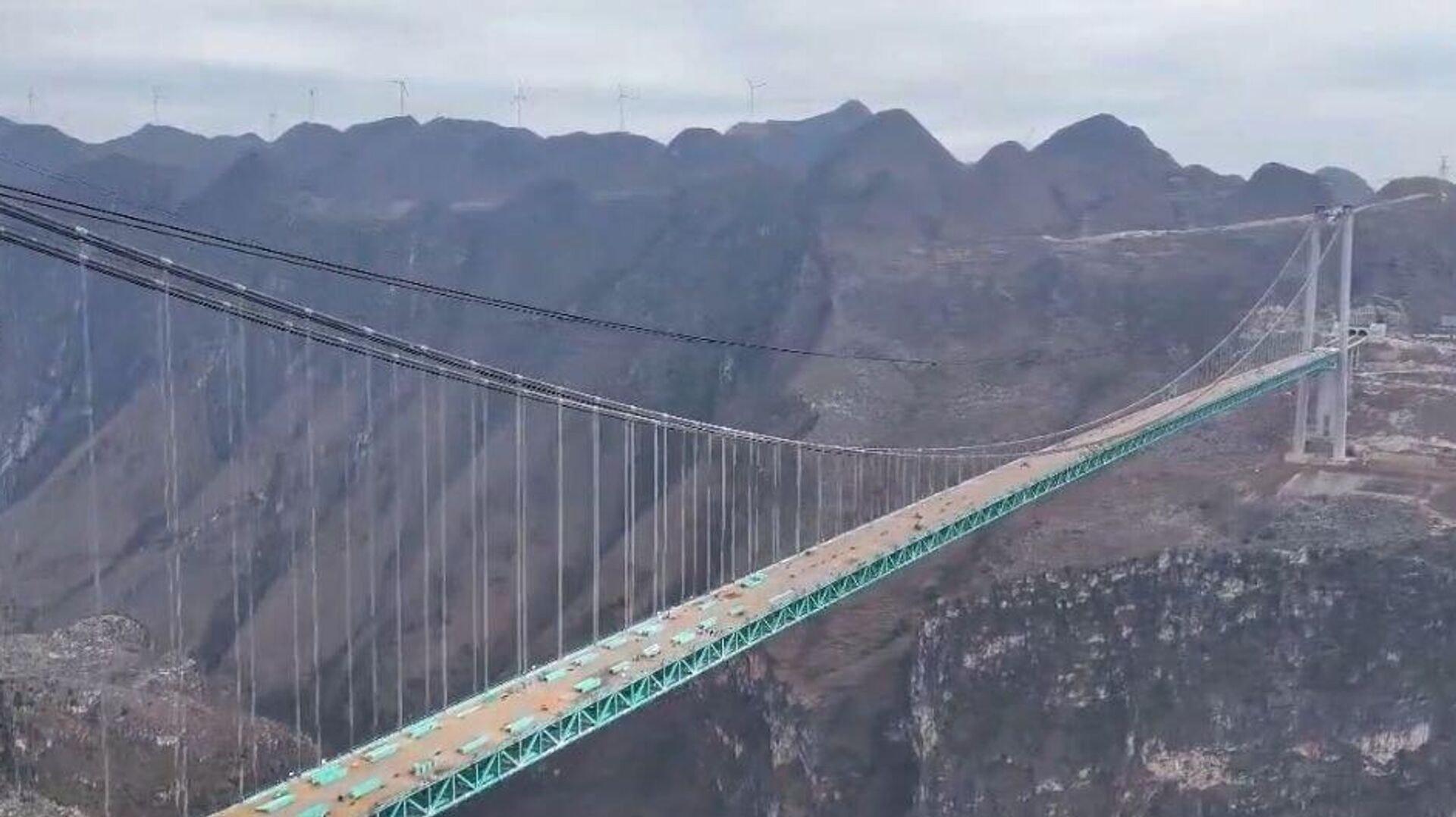 Most Huađiang grand kanjon - najviši most na svetu Most Huađiang grand kanjon - najviši most na svetu - Sputnik Srbija, 1920, 16.04.2025