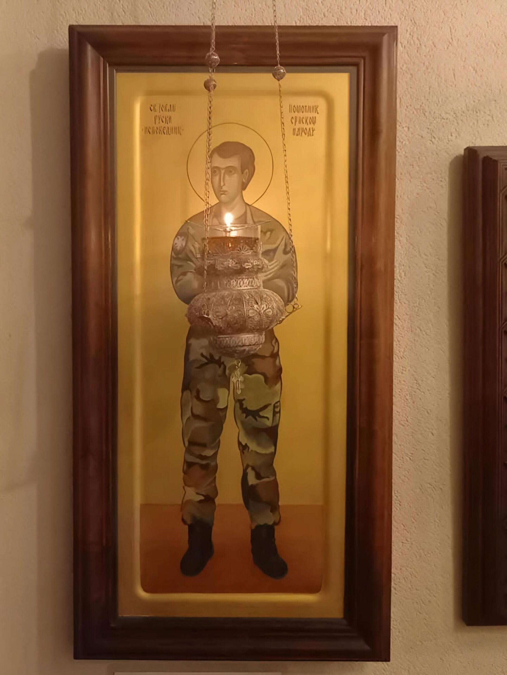 Свети Јован Рус, икона у манастиру Светог Пантелејмона  - Sputnik Србија, 1920, 19.04.2025