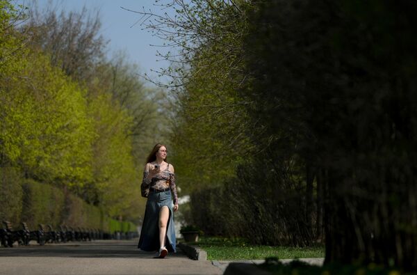 Šetnja parkom Gorki. - Sputnik Srbija