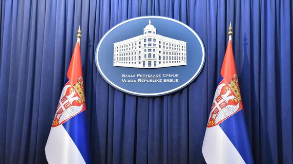 Vlada Republike Srbije - Sputnik Srbija