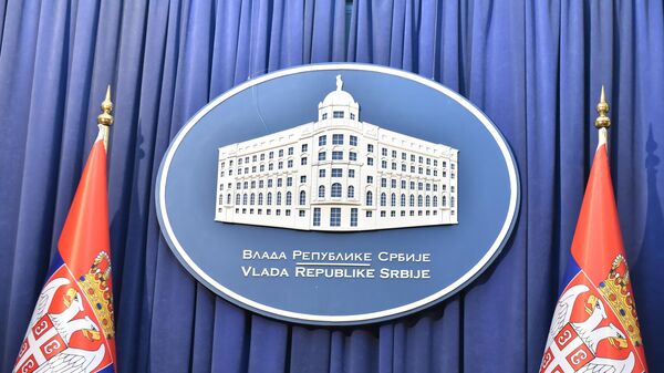 Влада Србије подржала Предлог закона о остваривању права из Алиментационог фонда
