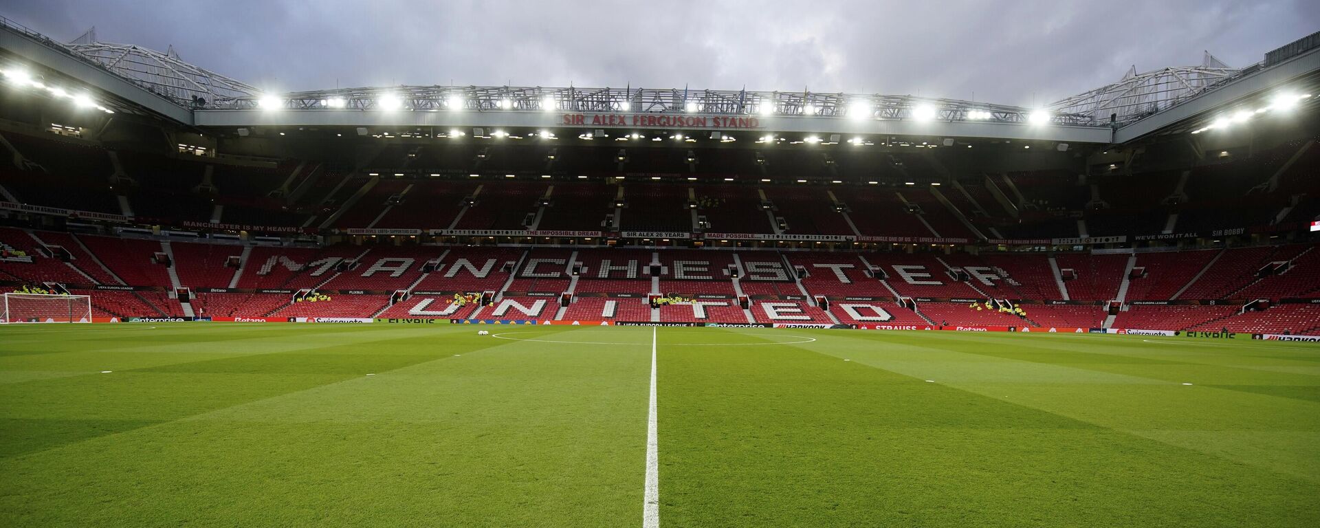 Old Traford - Sputnik Srbija, 1920, 25.04.2025