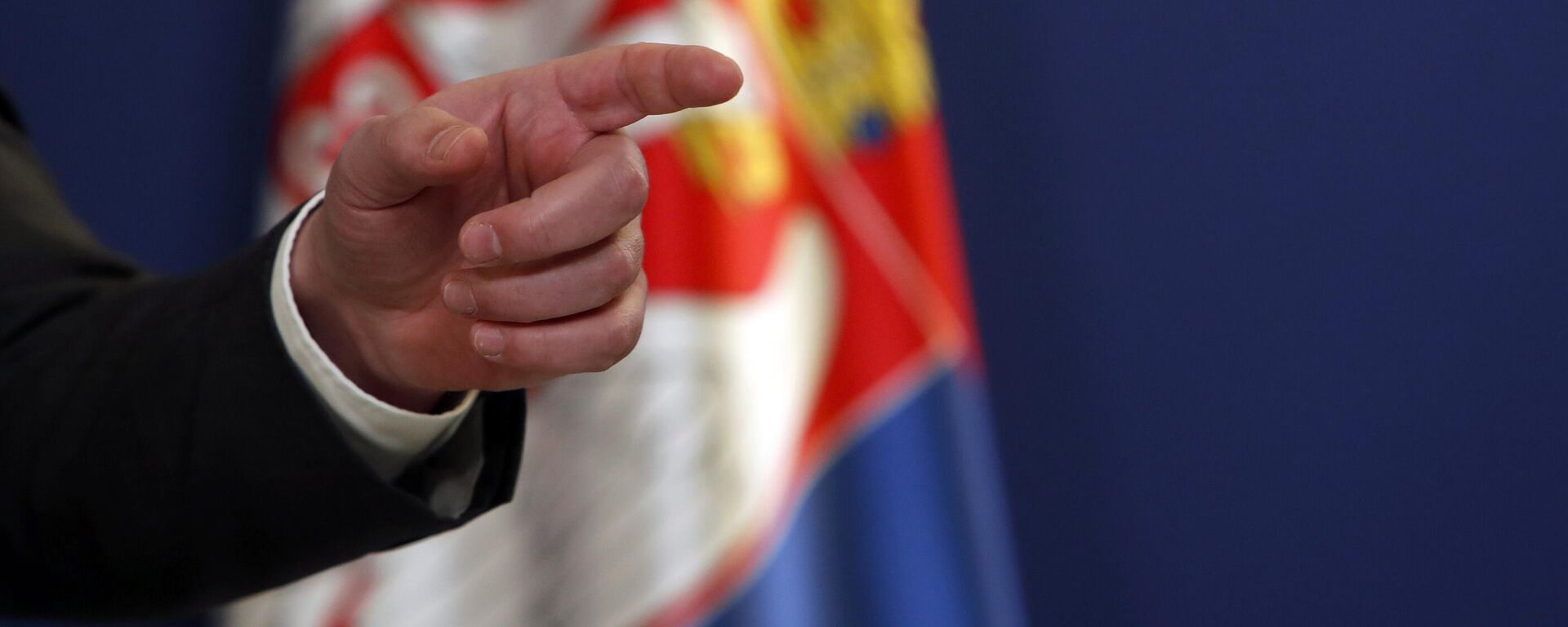 Zastava Srbije - Sputnik Srbija, 1920, 25.04.2025