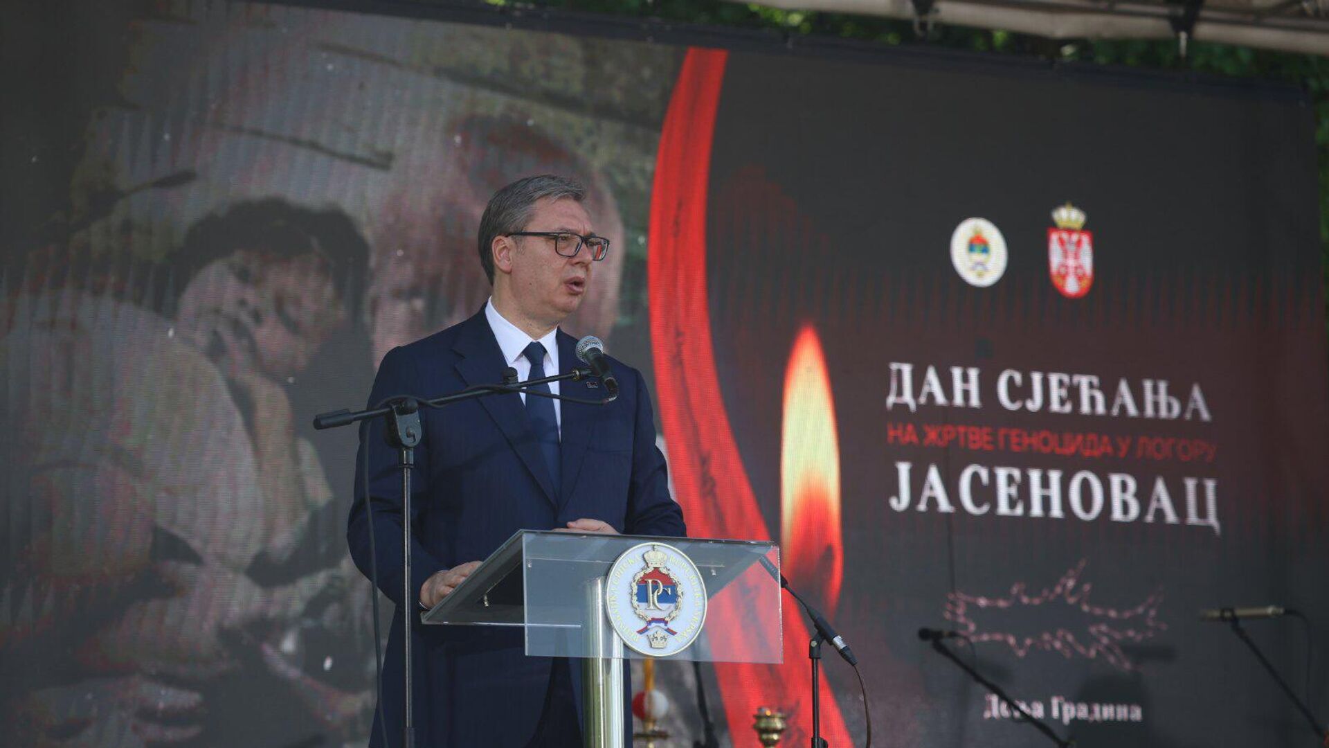 Александар Вучић Александар Вучић - Sputnik Србија, 1920, 27.04.2025