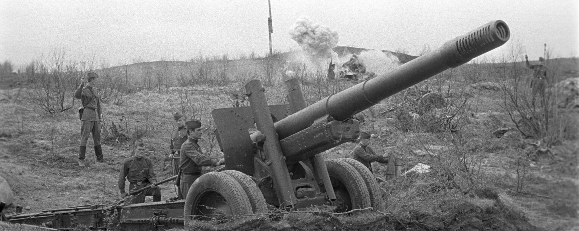 Haubica ML-20 - Sputnik Srbija, 1920, 27.04.2025