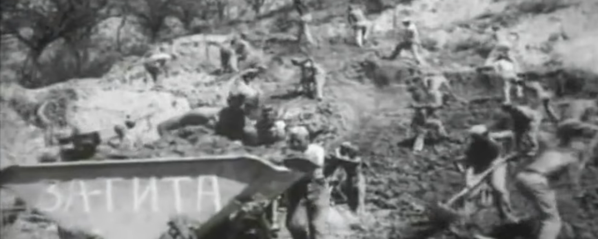 Инсерт из спота за песму ,,Да нам живи живи рад - Sputnik Србија, 1920, 01.05.2025