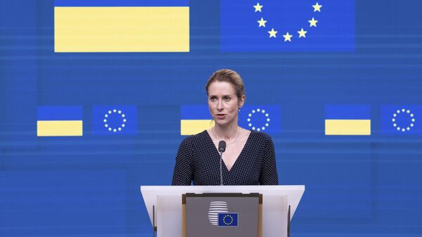 Каја Калас - Sputnik Србија