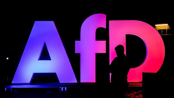 Logo stranke Alternativa za Nemačku  - Sputnik Srbija