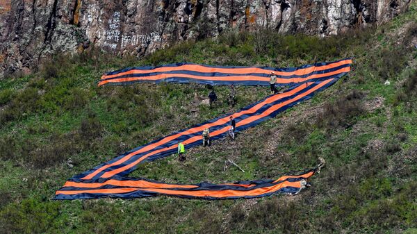 Georgijevska lenta   - Sputnik Srbija