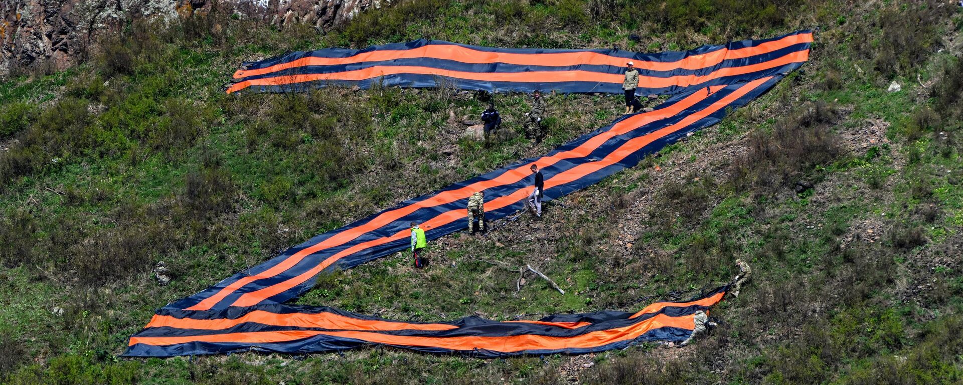 Georgijevska lenta   - Sputnik Srbija, 1920, 03.05.2025