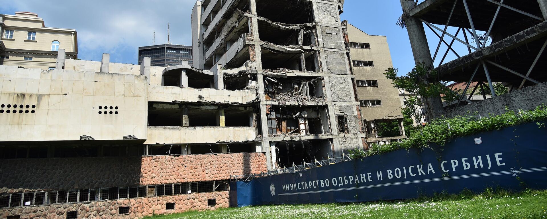 Генералштаб - Sputnik Србија, 1920, 14.05.2025