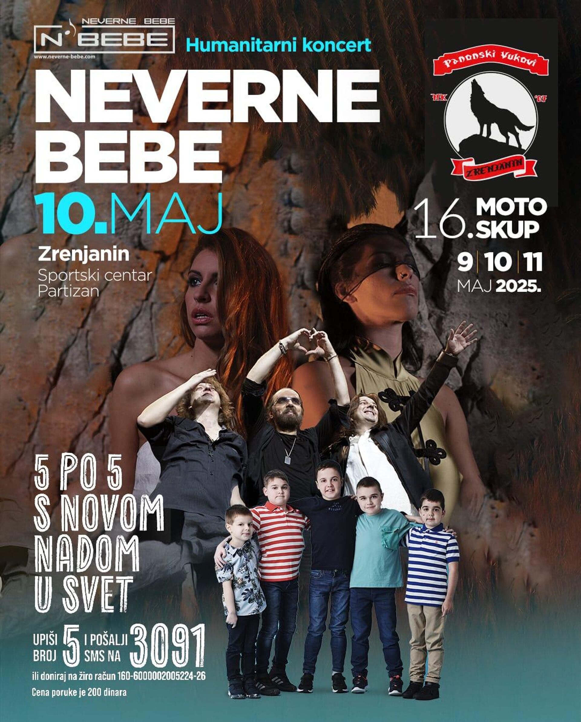 Humanitarni koncert Nevernih Beba 10. maja u Zrenjaninu - Sputnik Srbija, 1920, 06.05.2025