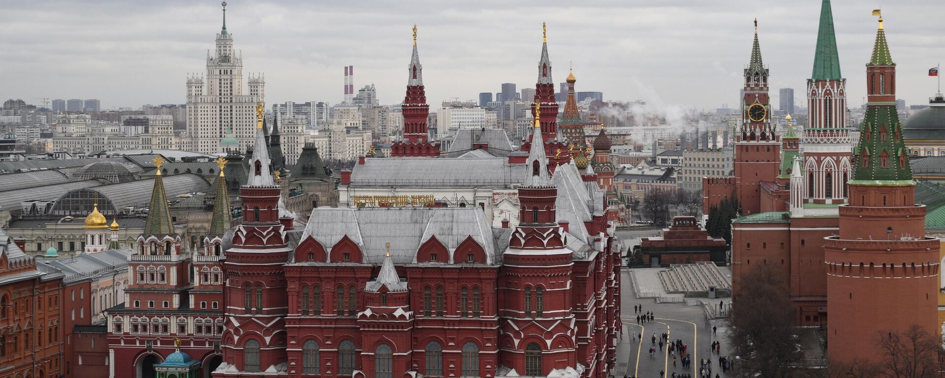 Crveni trg 2025 - Sputnik Srbija, 1920, 24.01.2026