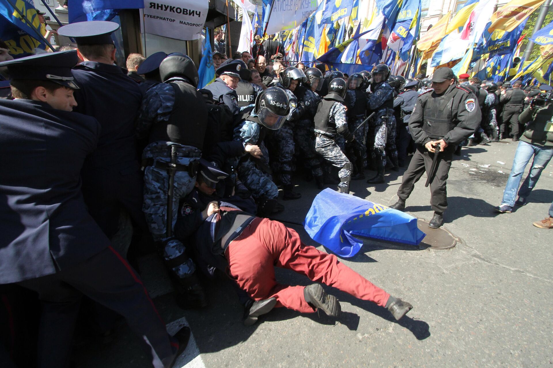 Miting u Kijevu protivnika produženja sporazuma o Crnomorskoj floti do 2042. godine - Sputnik Srbija, 1920, 06.05.2025