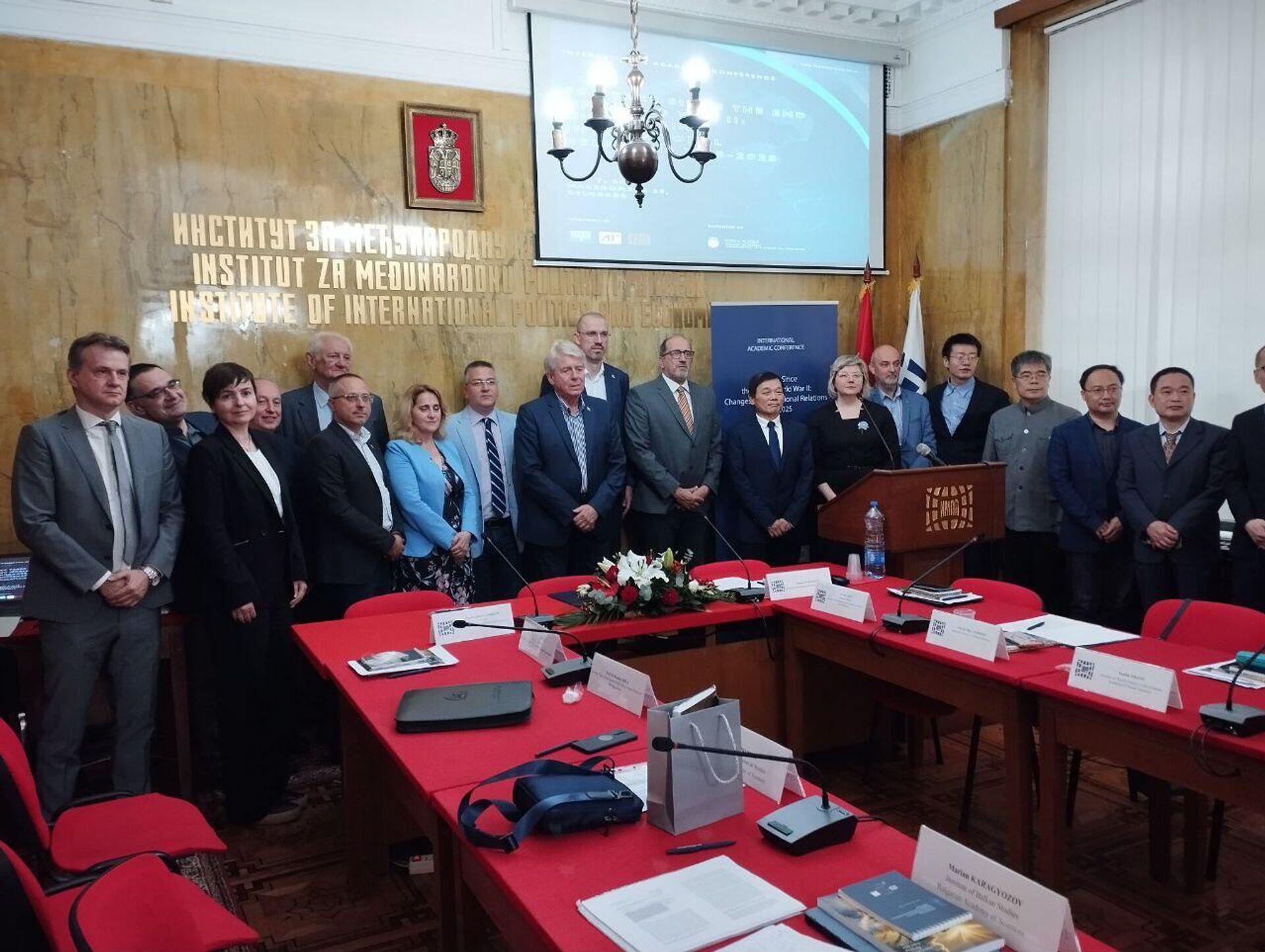 Учесници међународне конференције „80 година од краја Другог светског рата: Промене у међународним односима 1945-2025“ Учесници међународне конференције „80 година од краја Другог светског рата: Промене у међународним односима 1945-2025“ - Sputnik Србија, 1920, 07.05.2025