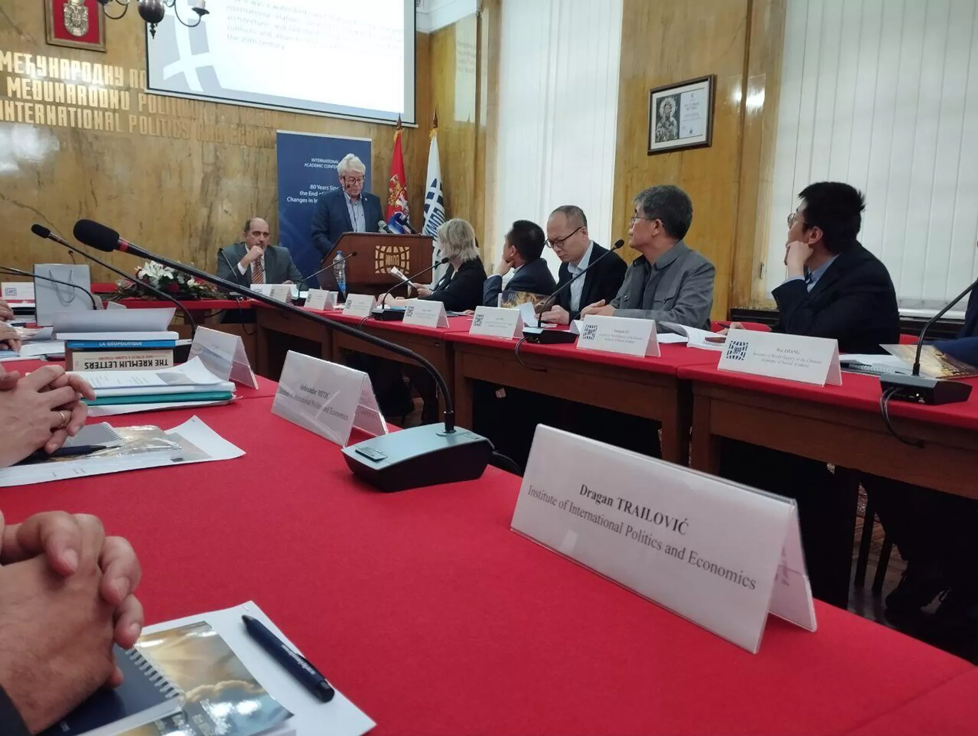 Међународна конференција „80 година од краја Другог светског рата: Промене у међународним односима 1945-2025“ - Sputnik Србија, 1920, 07.05.2025