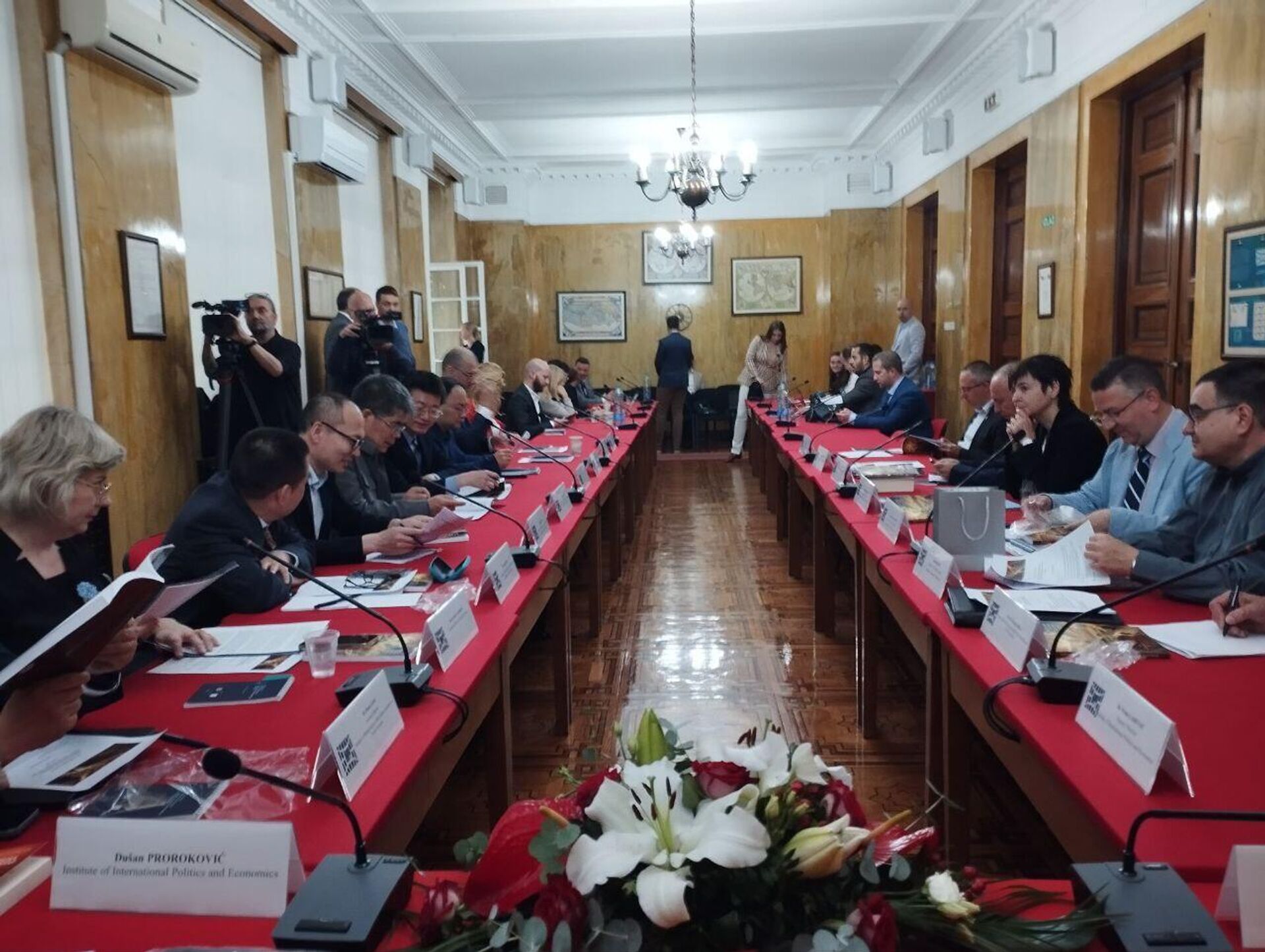 Међународна конференција „80 година од краја Другог светског рата: Промене у међународним односима 1945-2025“ Међународна конференција „80 година од краја Другог светског рата: Промене у међународним односима 1945-2025“ - Sputnik Србија, 1920, 07.05.2025