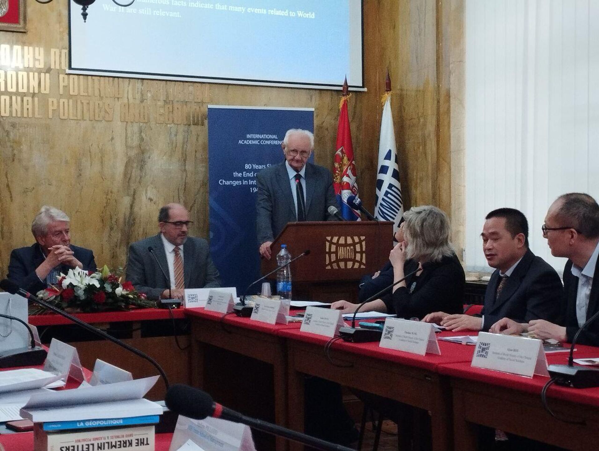 Генерал Бранко Крга на међународној конференцији „80 година од краја Другог светског рата: Промене у међународним односима 1945-2025“. Генерал Бранко Крга на међународној конференцији „80 година од краја Другог светског рата: Промене у међународним односима 1945-2025“. - Sputnik Србија, 1920, 07.05.2025