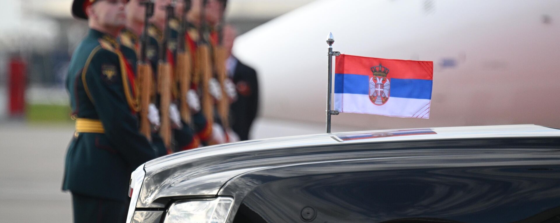Долазај српске делегације је у Москву на обележавање 80. годишњице Победе - Sputnik Србија, 1920, 08.05.2025
