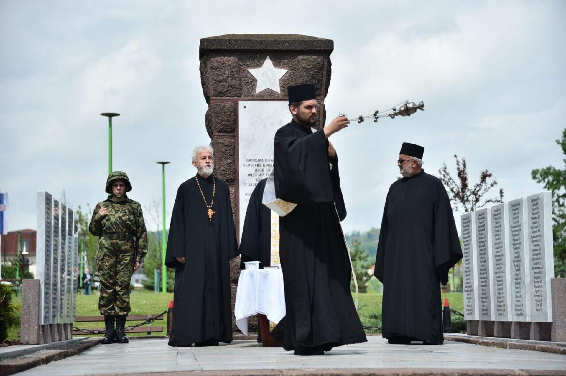 Spomen-kompleks “Brdo mira” u Gornjem Milanovcu  - Sputnik Srbija, 1920, 08.05.2025