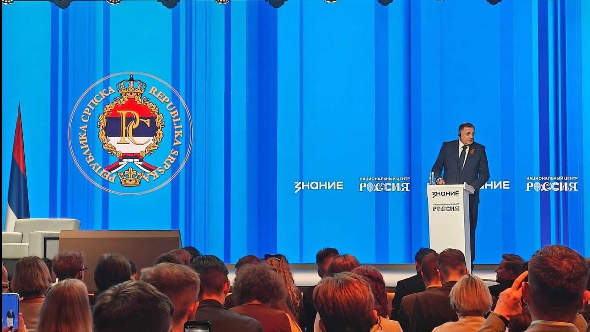Dodik se obraća u Moskvi na predavanju o očuvanju istorijskog sećanja -  08.05.2025, Sputnik Srbija