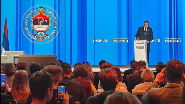 Милорад Додик у Москви на предавању - Sputnik Србија
