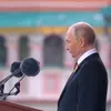  - Sputnik Srbija