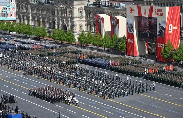Парада јединица војног особља на Црвеном тргу у Москви током војне параде посвећене 80. годишњици победе у Великом отаџбинском рату. Парада јединица војног особља на Црвеном тргу у Москви током војне параде посвећене 80. годишњици победе у Великом отаџбинском рату. - Sputnik Србија