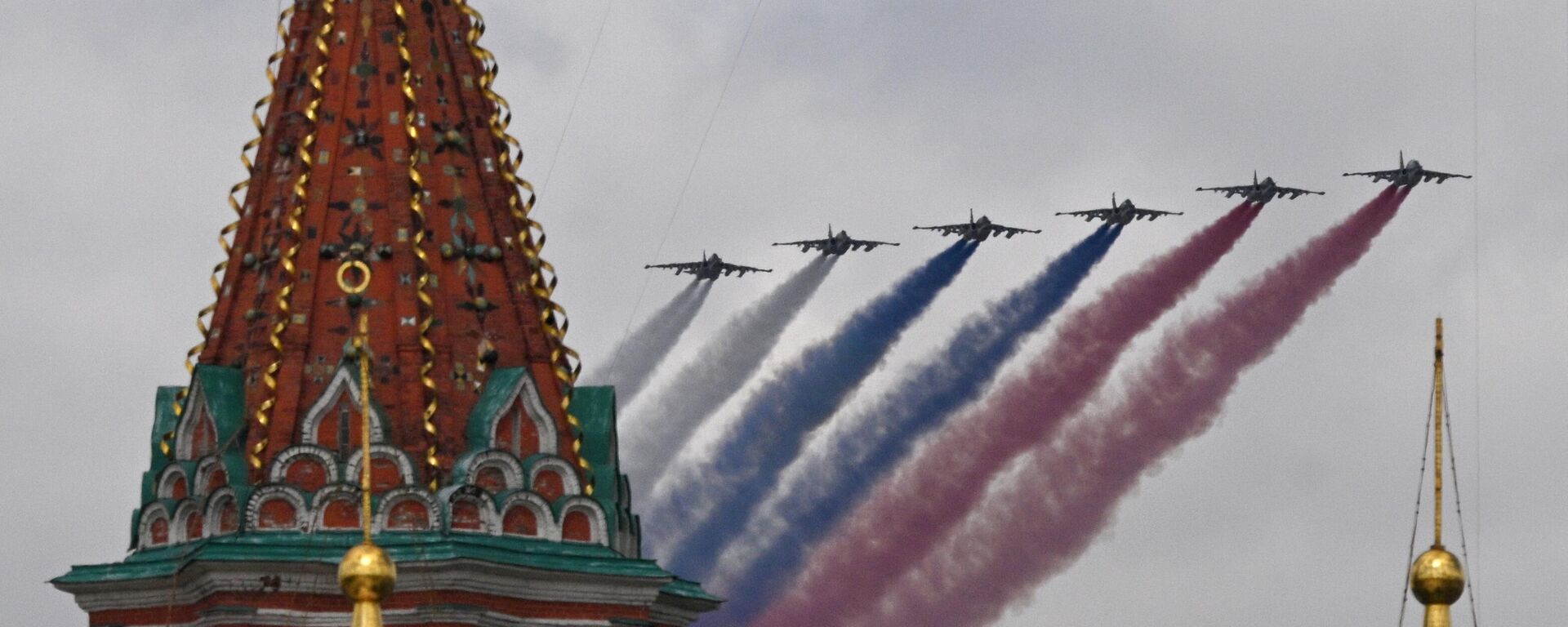 Jurišni avioni Su-25 na vojnoj paradi na Crvenom trgu u Moskvi posvećenoj 80. godišnjici pobede u Velikom otadžbinskom ratu - Sputnik Srbija, 1920, 02.05.2026