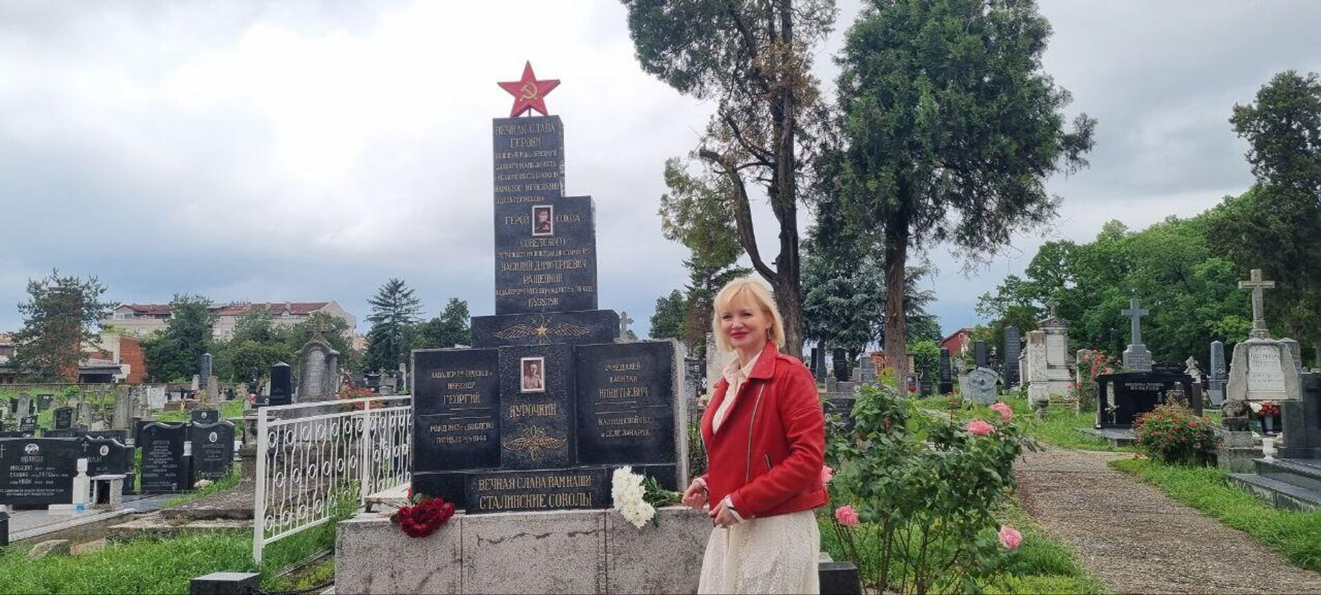 Јелена Бојаркина, унука Хероја Совјетског Савеза Василија Рашчепкина - Sputnik Србија, 1920, 09.05.2025