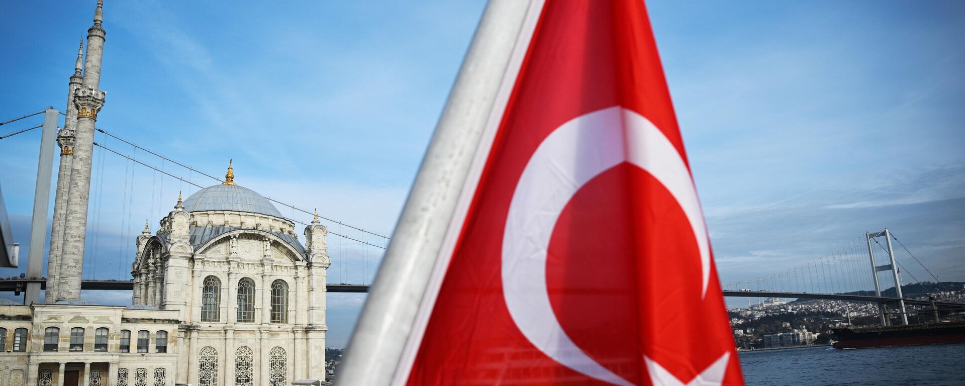 Турска застава - Sputnik Србија, 1920, 15.04.2026
