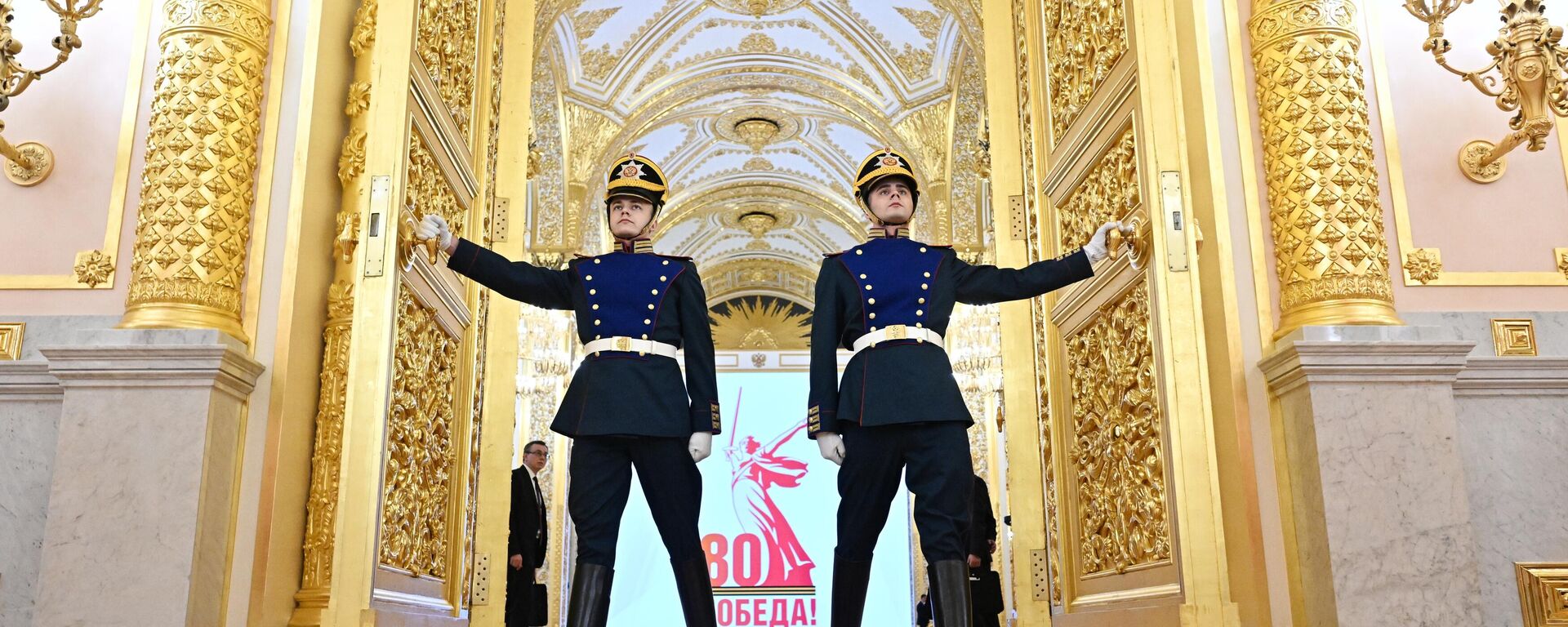 Кремљ - Sputnik Србија, 1920, 12.05.2025