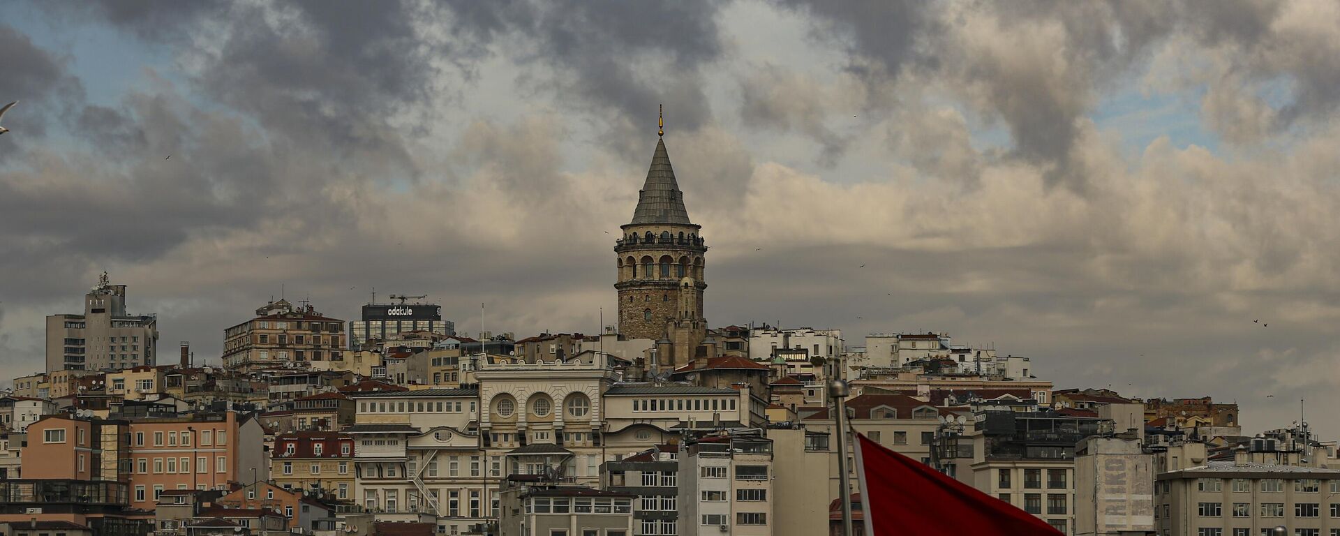 Истанбул - Sputnik Србија, 1920, 01.06.2025