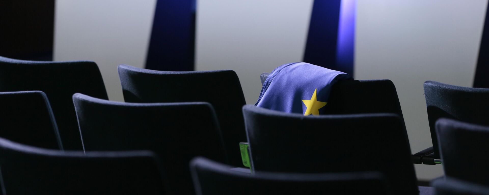 Застава ЕУ - Sputnik Србија, 1920, 15.05.2025