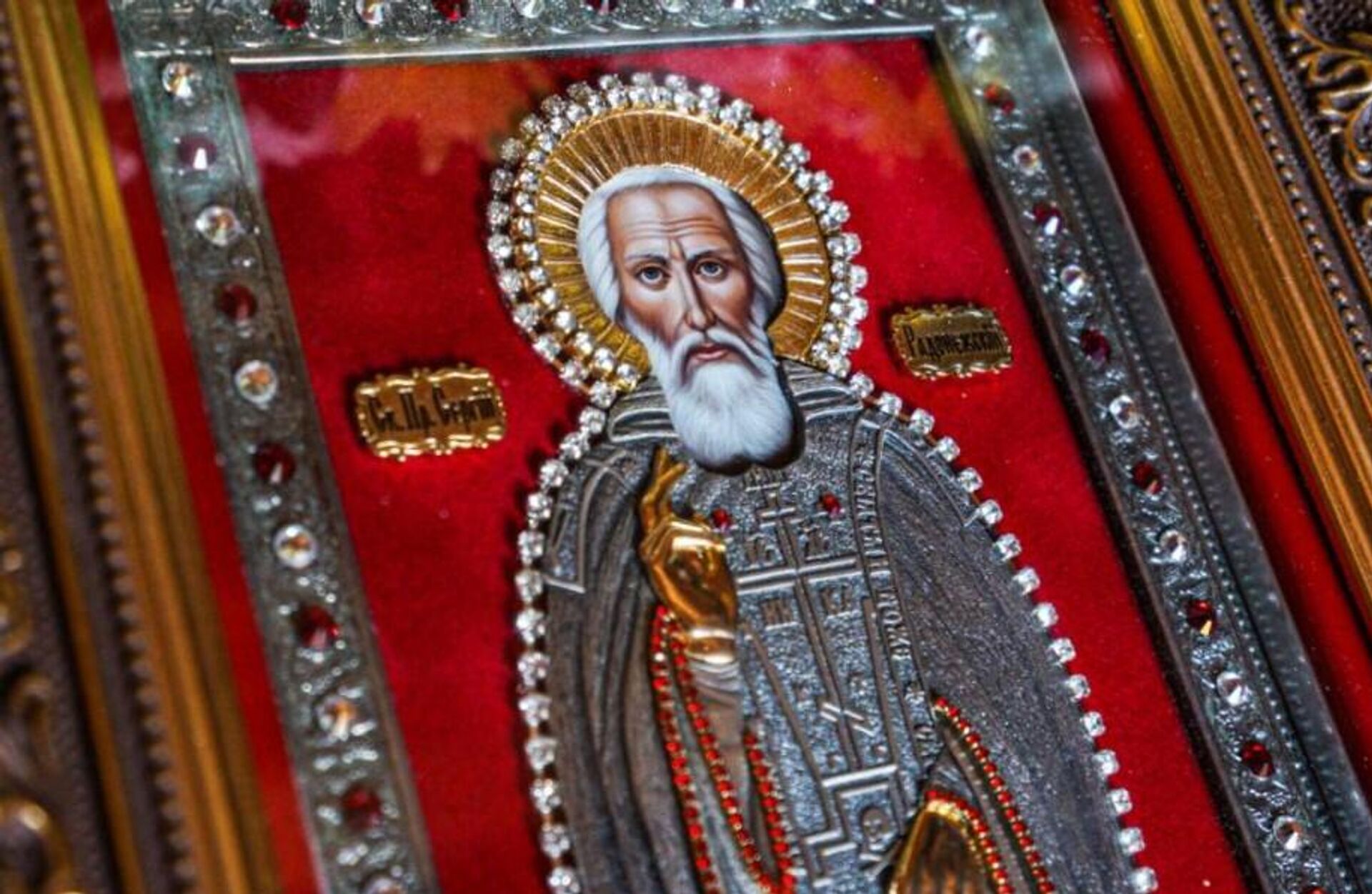 Свети Сергеј Радоњешки - Sputnik Србија, 1920, 15.05.2025