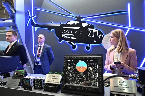 Представљен је и бродски мултифункционални систем БМС-2  - Sputnik Србија