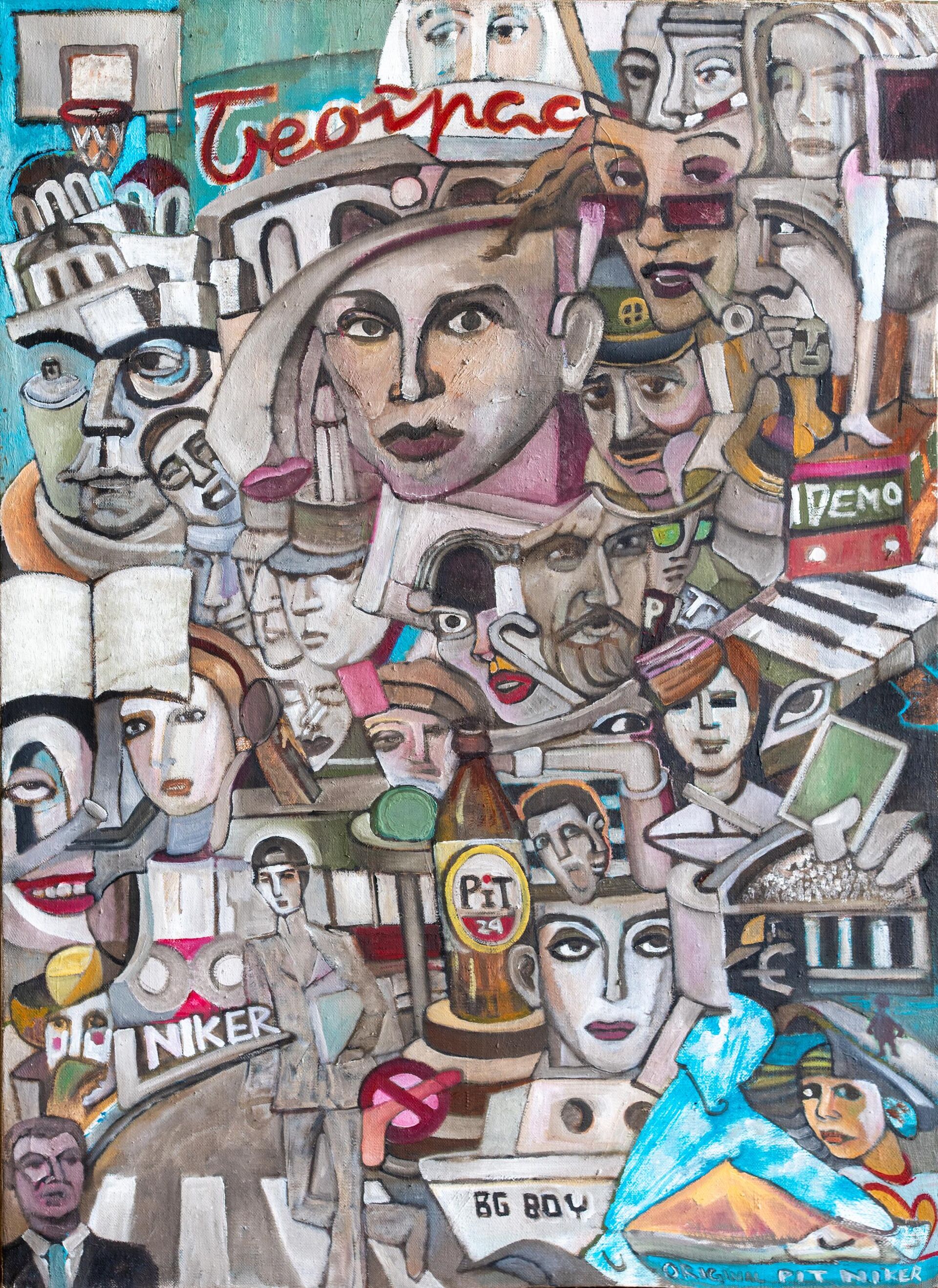 Слика Градски дечко Петра Николића - Sputnik Србија, 1920, 16.05.2025