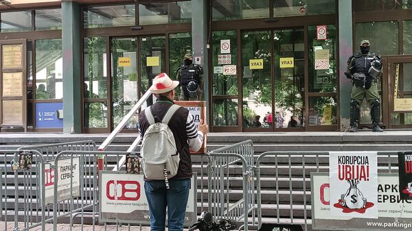 Sud u Novom Sadu, blokada - Sputnik Srbija