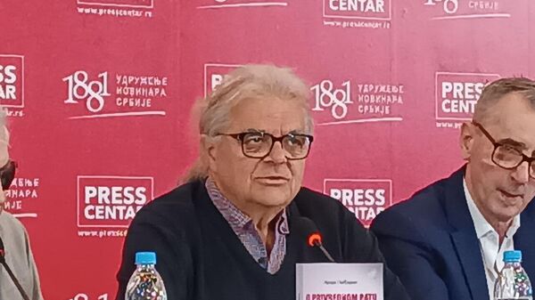 Hanes Hofbauer - Sputnik Srbija
