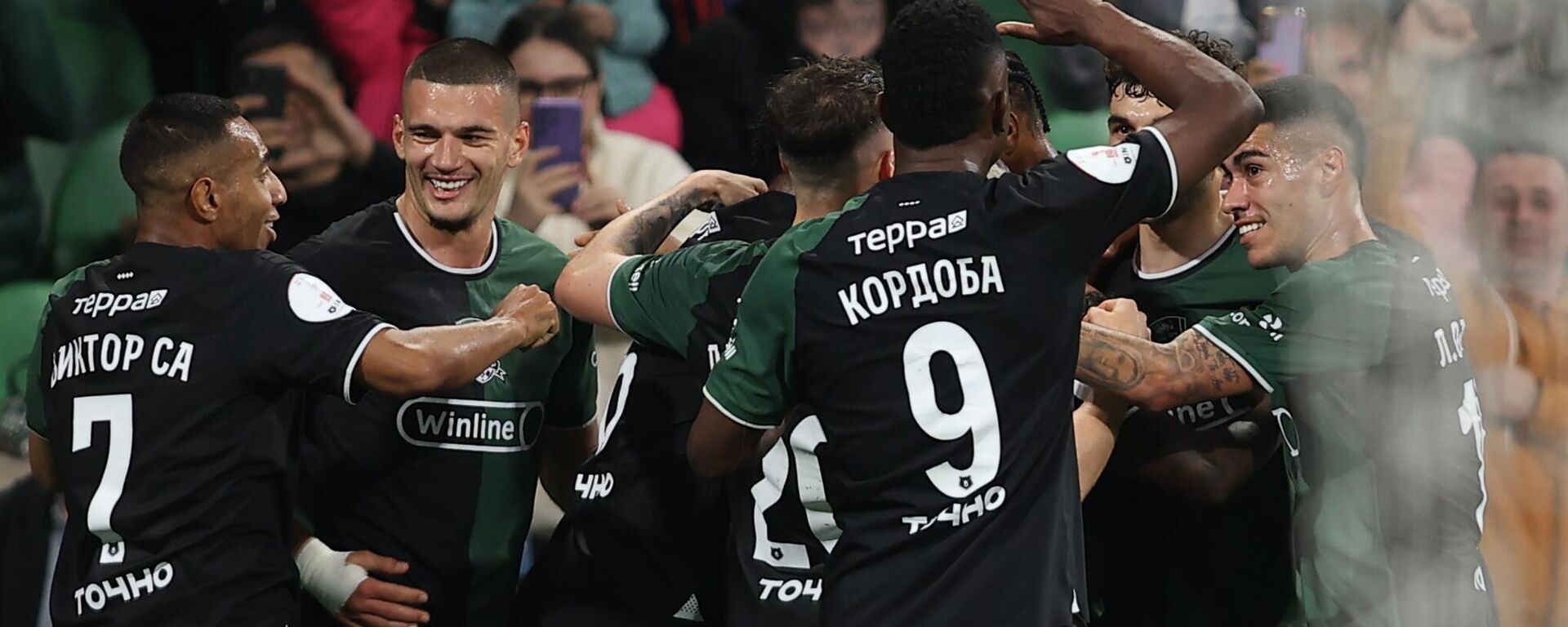 Krasnodar - Sputnik Srbija, 1920, 17.05.2025