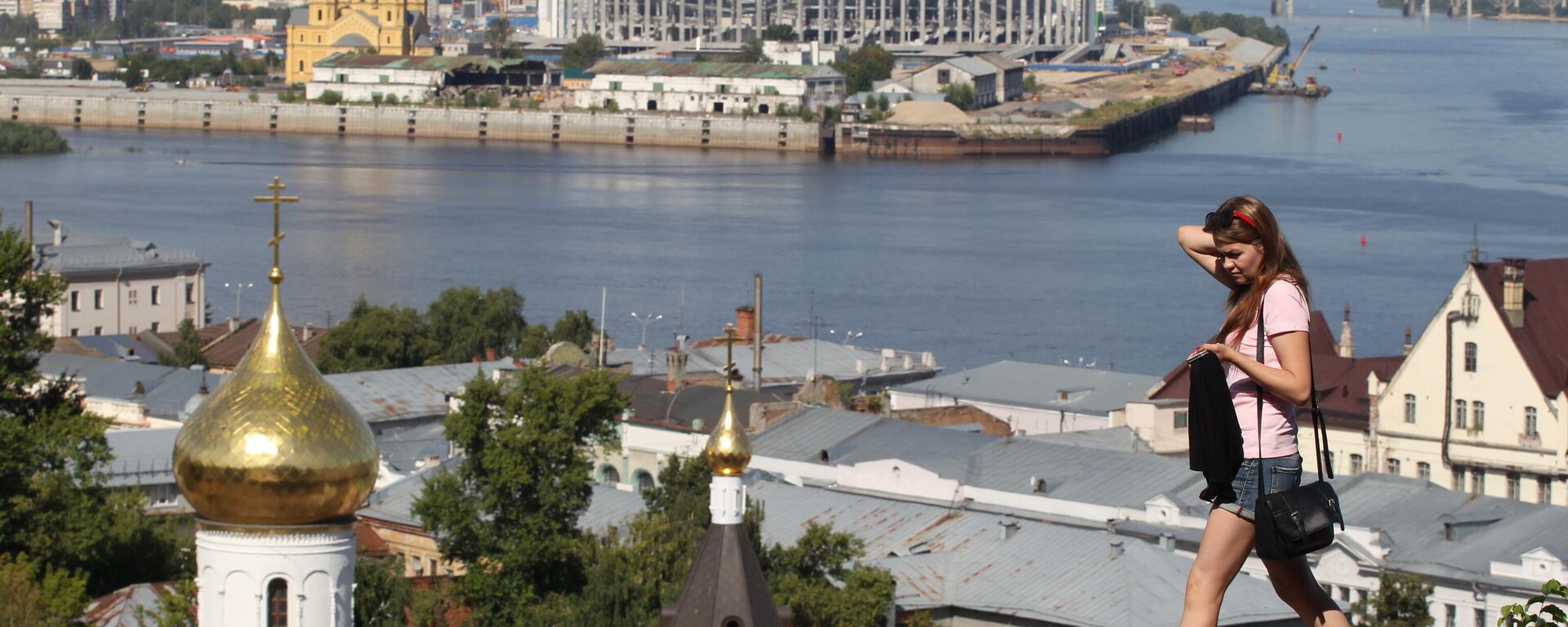 Нижњи Новгород - Sputnik Србија, 1920, 06.06.2025