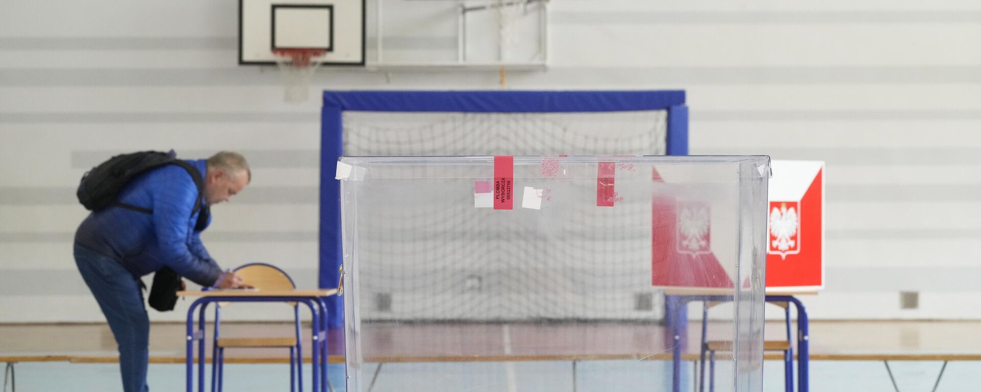 Избори у Пољској - Sputnik Србија, 1920, 18.05.2025